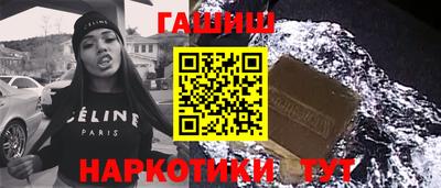 Альфа ПВП Моздок