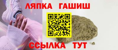 героин Можайск