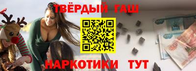 Альфа ПВП Моздок
