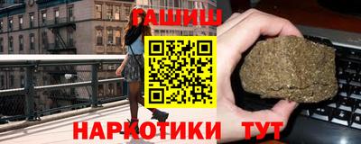 ALPHA PVP Наро-Фоминск