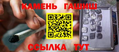 ALPHA PVP Наро-Фоминск