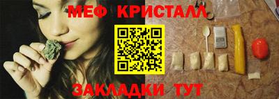 Альфа ПВП Моздок
