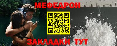 не бодяженный Нарткала