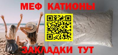 Альфа ПВП Моздок