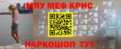 героин Можайск