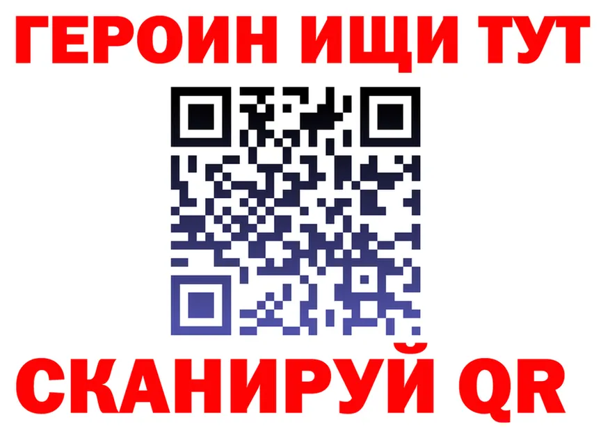 Меф 4 MMC зеркало мориарти kraken Чусовой