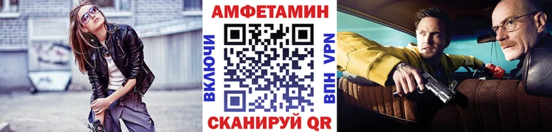Первитин винт  Чусовой 
